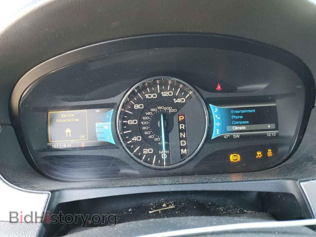 2011 FORD EDGE - VIN: 2FMDK3JC8BBB39246 - Photo 9