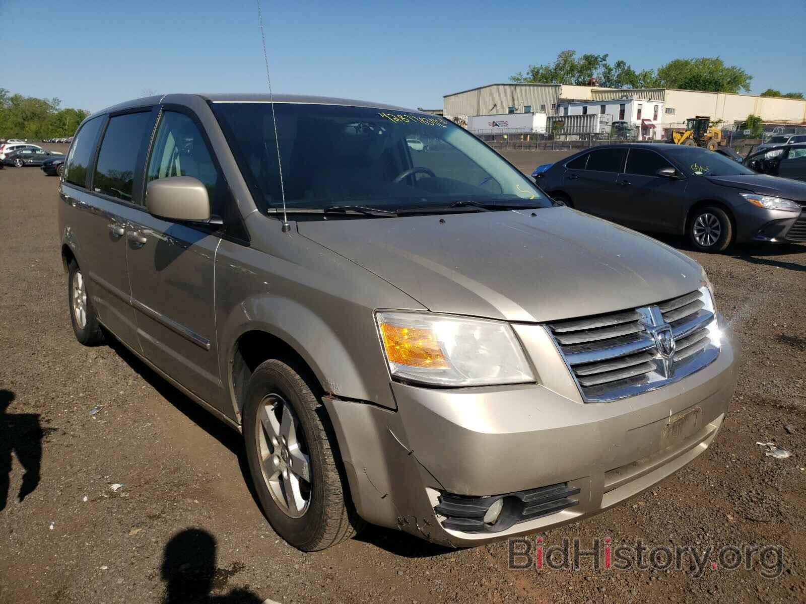 Photo 1D8HN54P78B129928 - DODGE GRAND CARA 2008