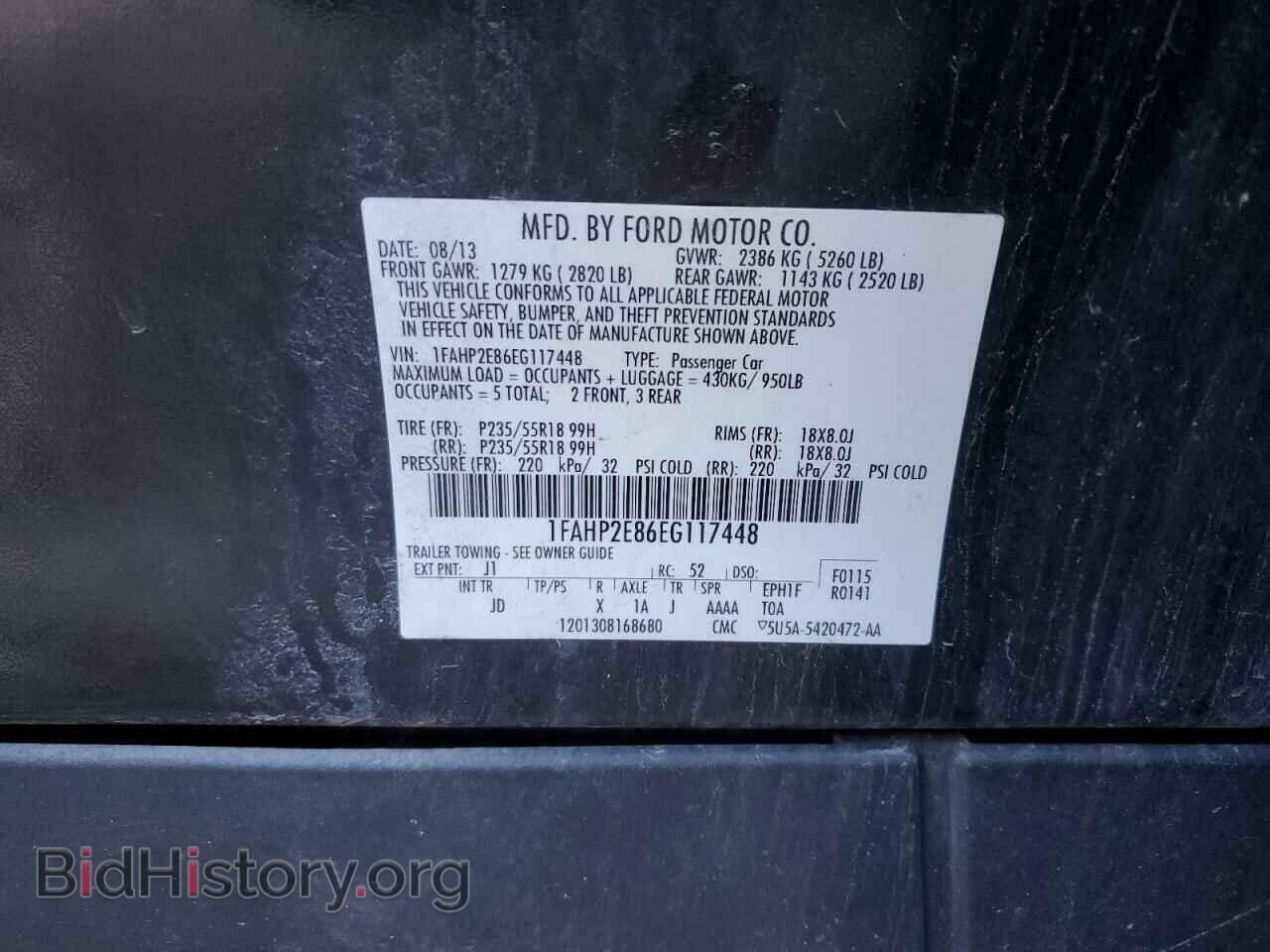 2014 FORD TAURUS - VIN: 1FAHP2E86EG117448 - Фото 12