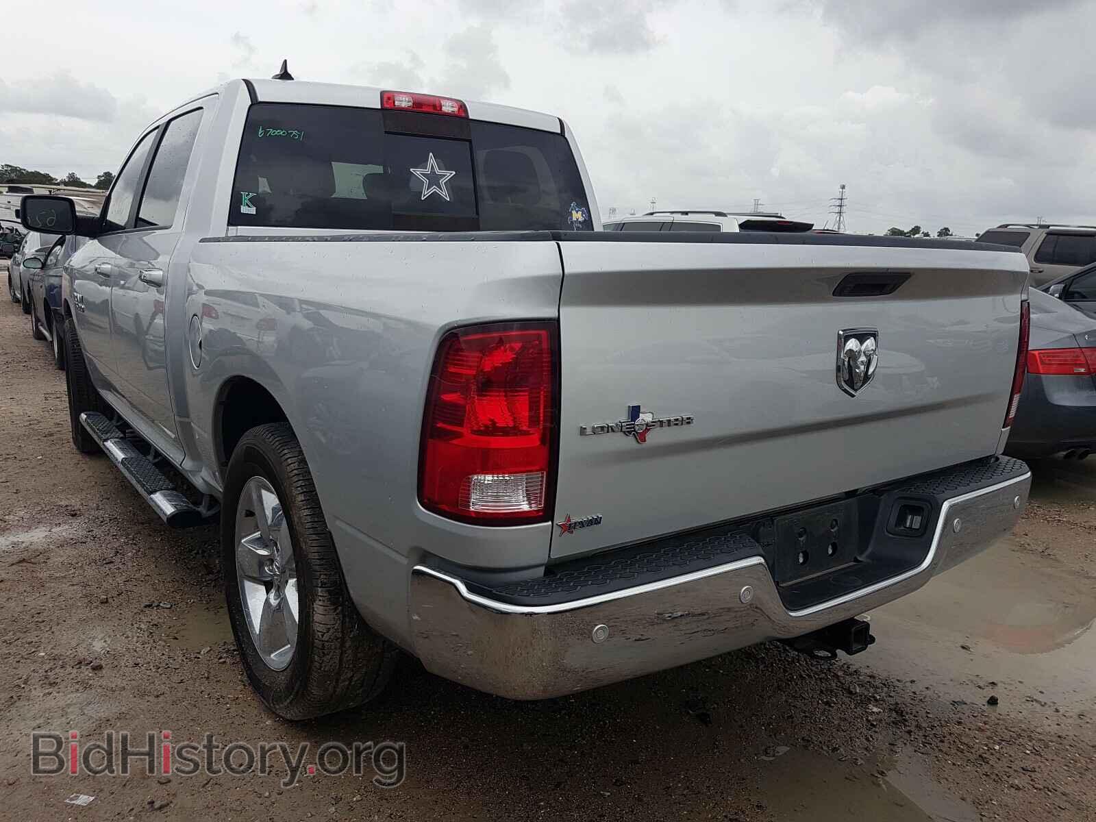 2017 RAM 1500 - VIN: 1C6RR6LG9HS556680 - Фото 3