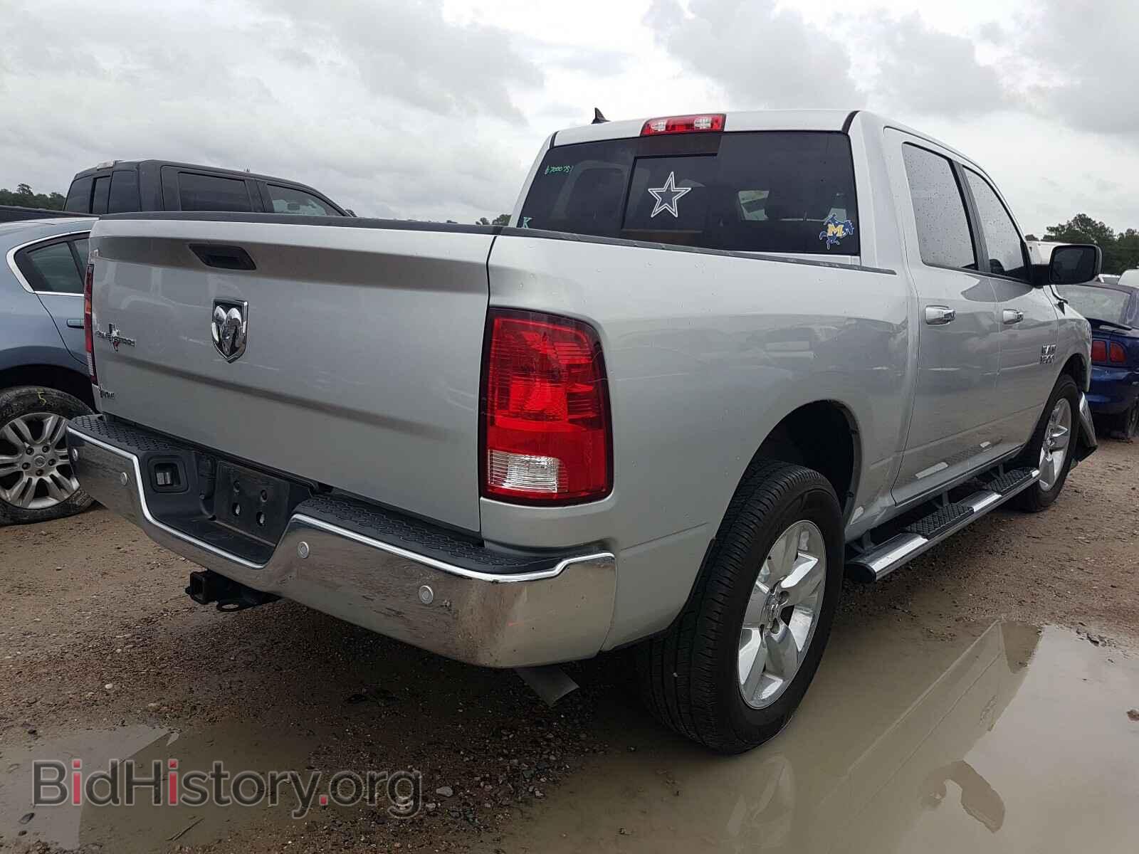 2017 RAM 1500 - VIN: 1C6RR6LG9HS556680 - Фото 4