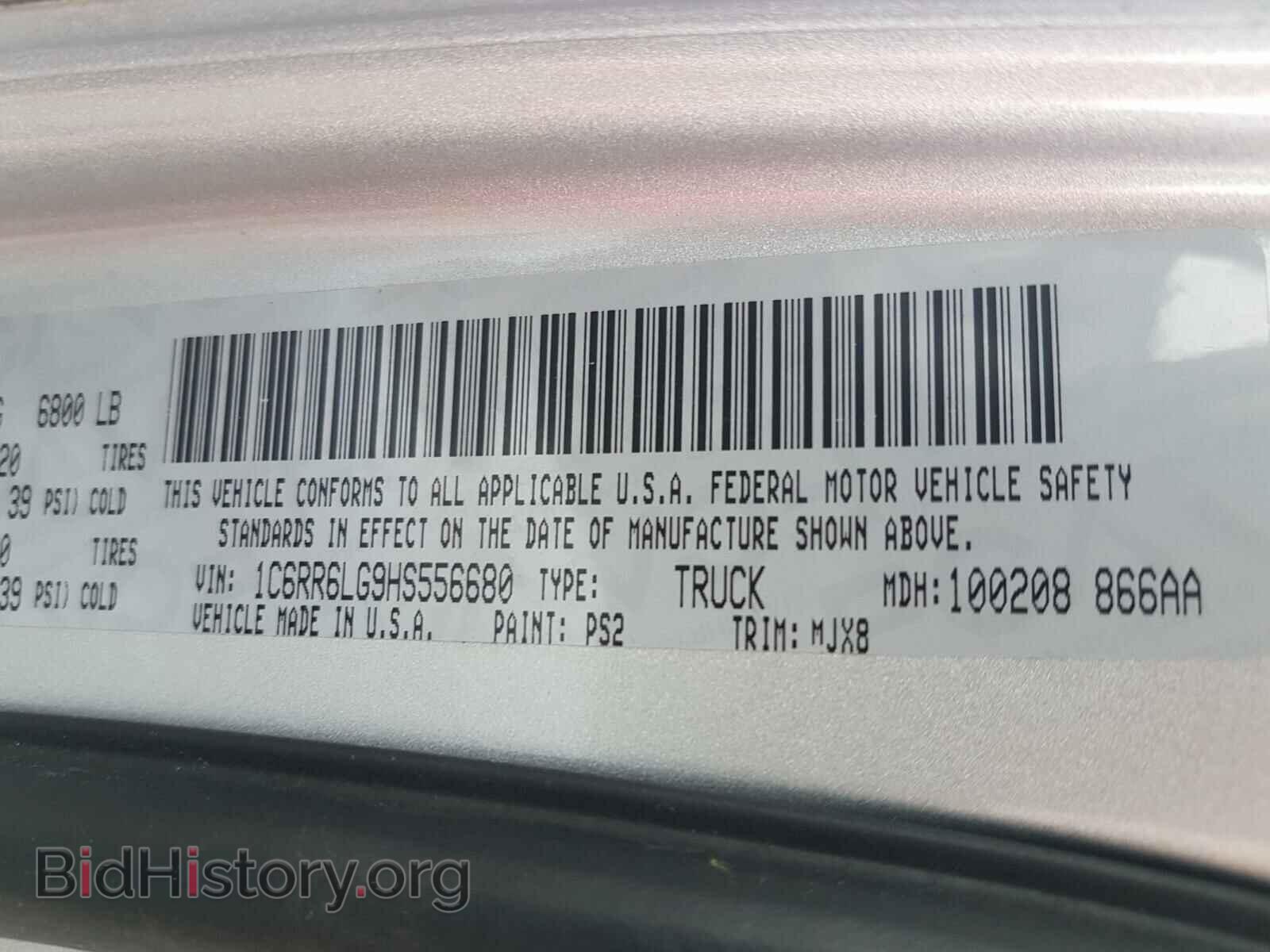 2017 RAM 1500 - VIN: 1C6RR6LG9HS556680 - Фото 10
