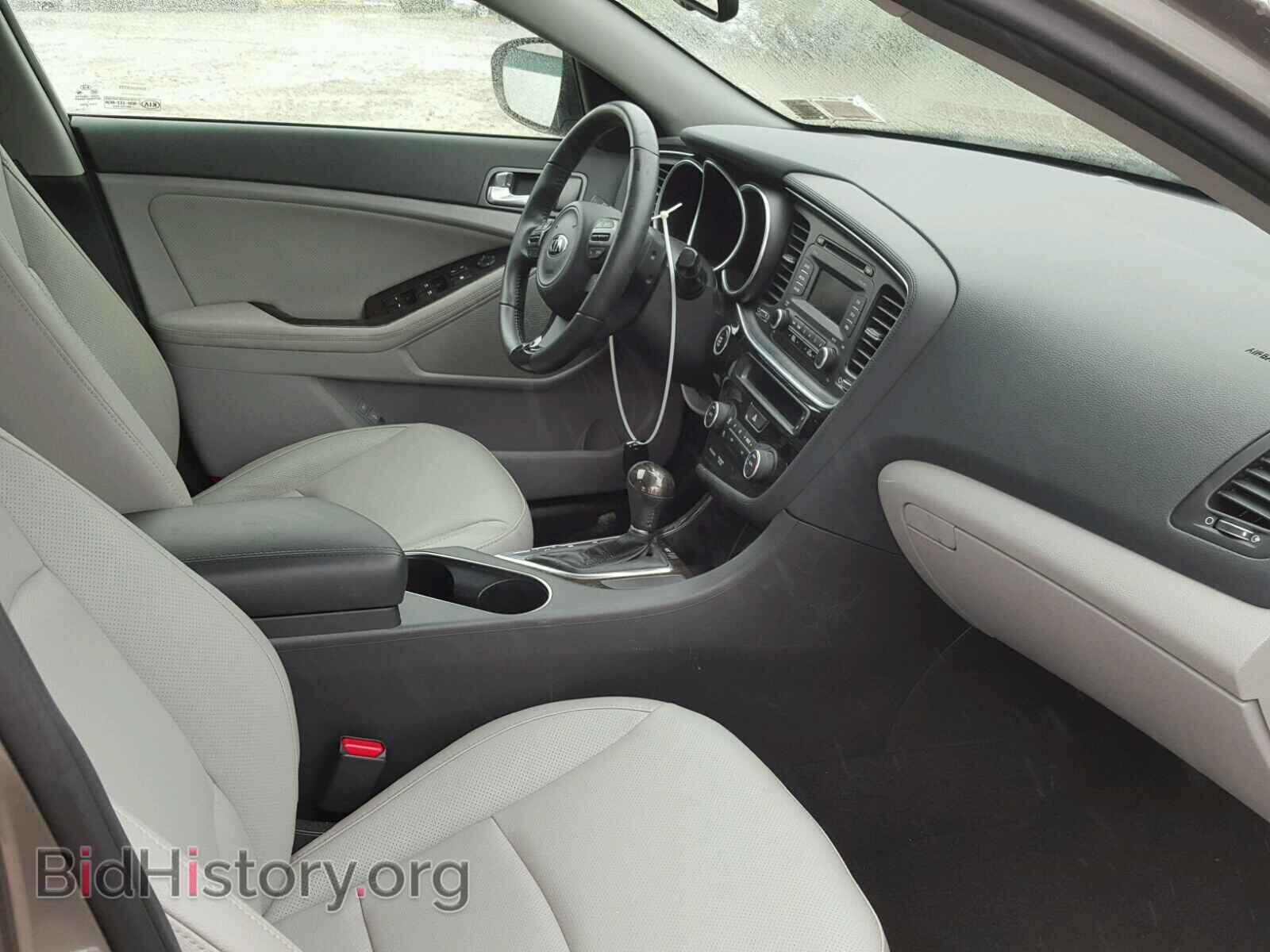 2015 KIA OPTIMA - VIN: 5XXGN4A72FG475515 - Фото 5