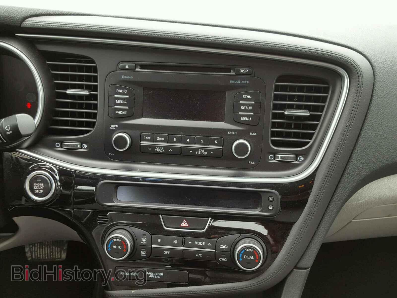 2015 KIA OPTIMA - VIN: 5XXGN4A72FG475515 - Фото 9