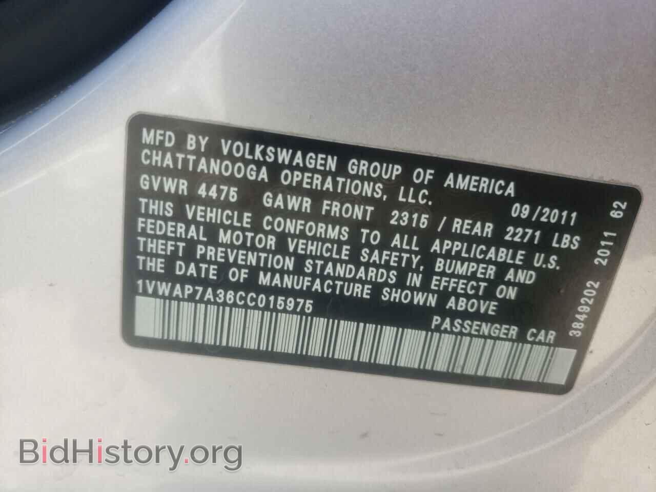 2012 VOLKSWAGEN PASSAT - VIN: 1VWAP7A36CC015975 - Фото 10
