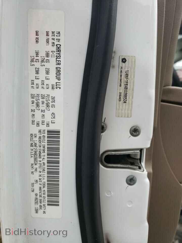 2011 JEEP COMPASS - VIN: 1J4NF1FB4BD266534 - Photo 13