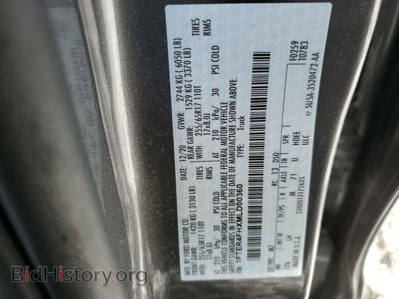 2021 FORD RANGER - VIN: 1FTER4FHXMLD00360 - Фото 12