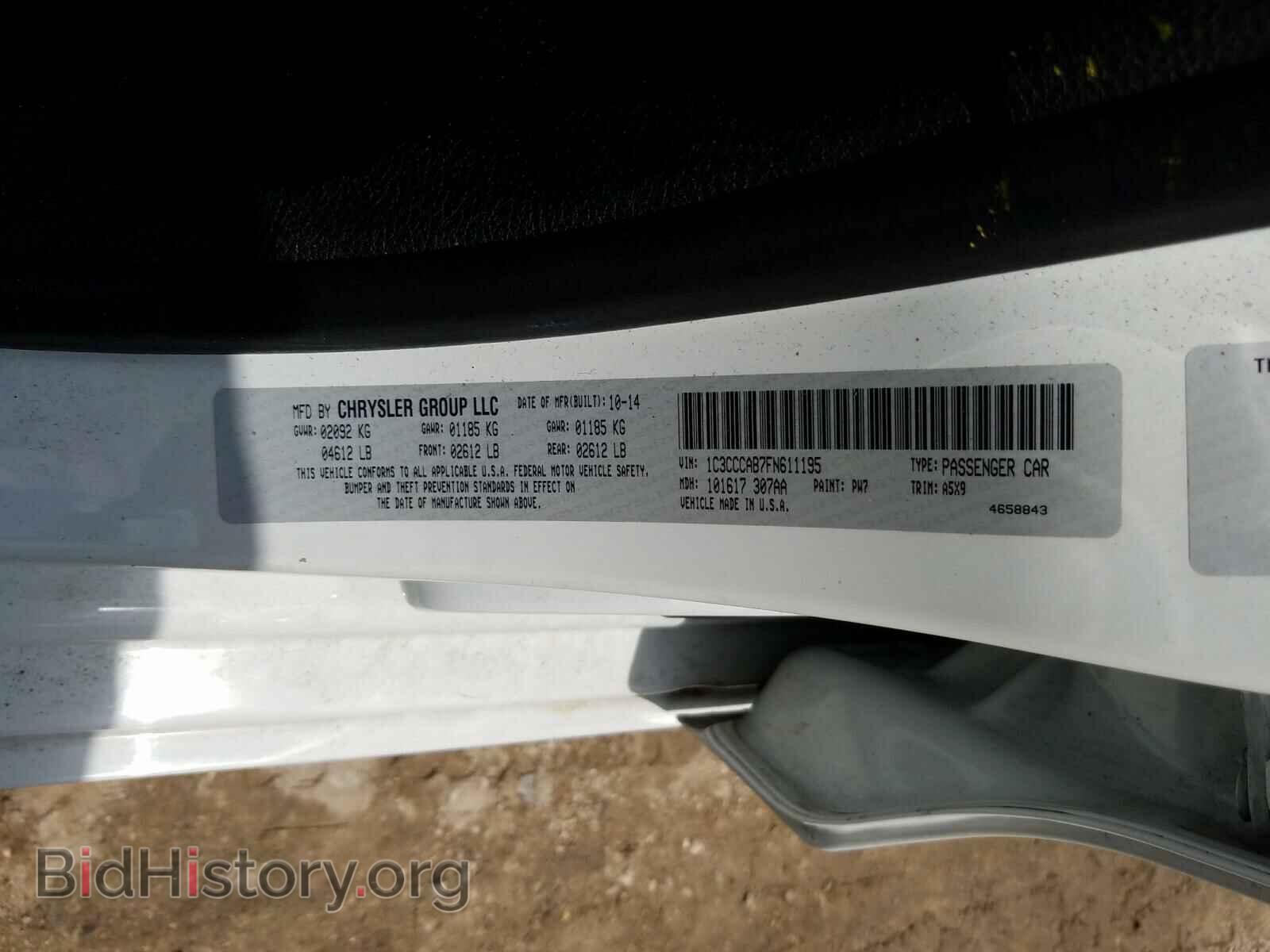 2015 CHRYSLER 200 - VIN: 1C3CCCAB7FN611195 - Фото 10
