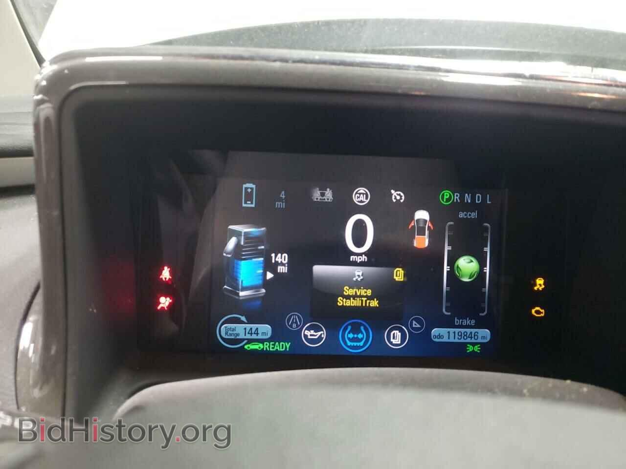 2012 CHEVROLET VOLT - VIN: 1G1RB6E46CU104742 - Фото 9