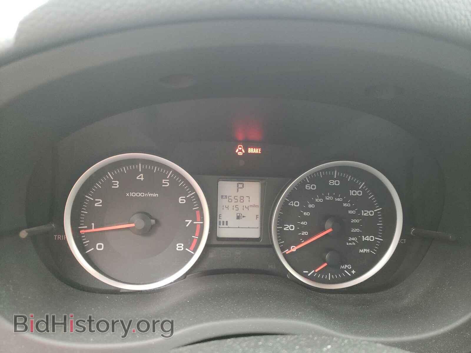 2014 SUBARU XV - VIN: JF2GPACC8E8214508 - Фото 8