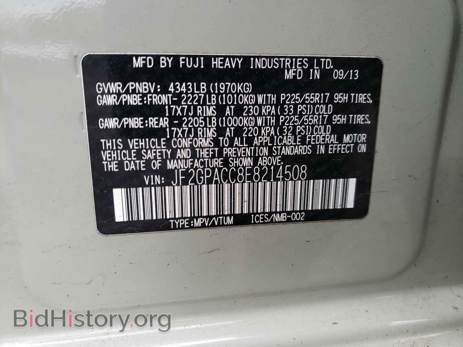 2014 SUBARU XV - VIN: JF2GPACC8E8214508 - Фото 10