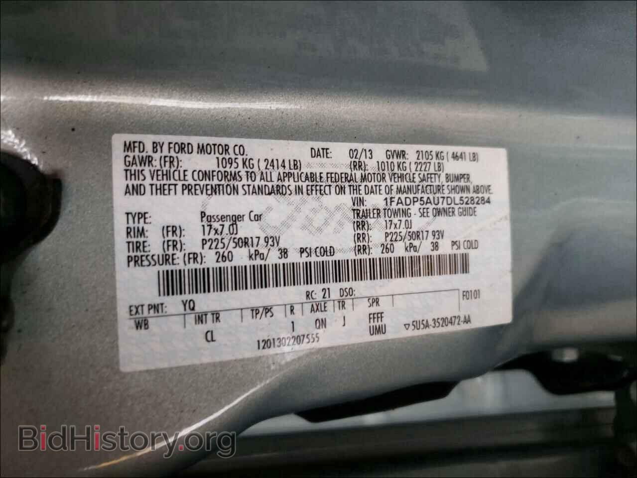 2013 FORD CMAX - VIN: 1FADP5AU7DL528284 - Фото 10