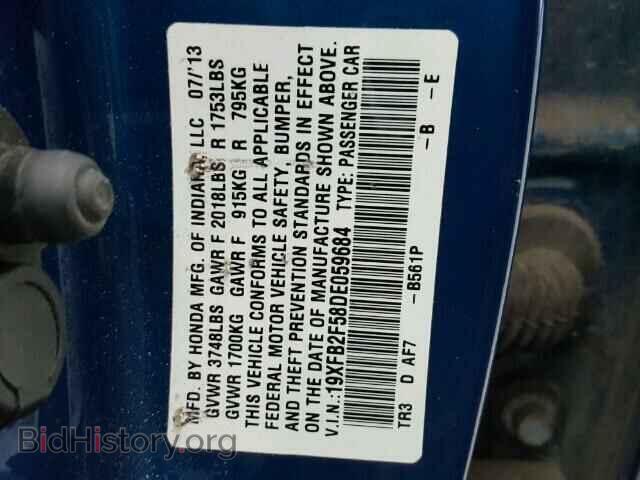 2013 HONDA CIVIC - VIN: 19XFB2F58DE059684 - Фото 10