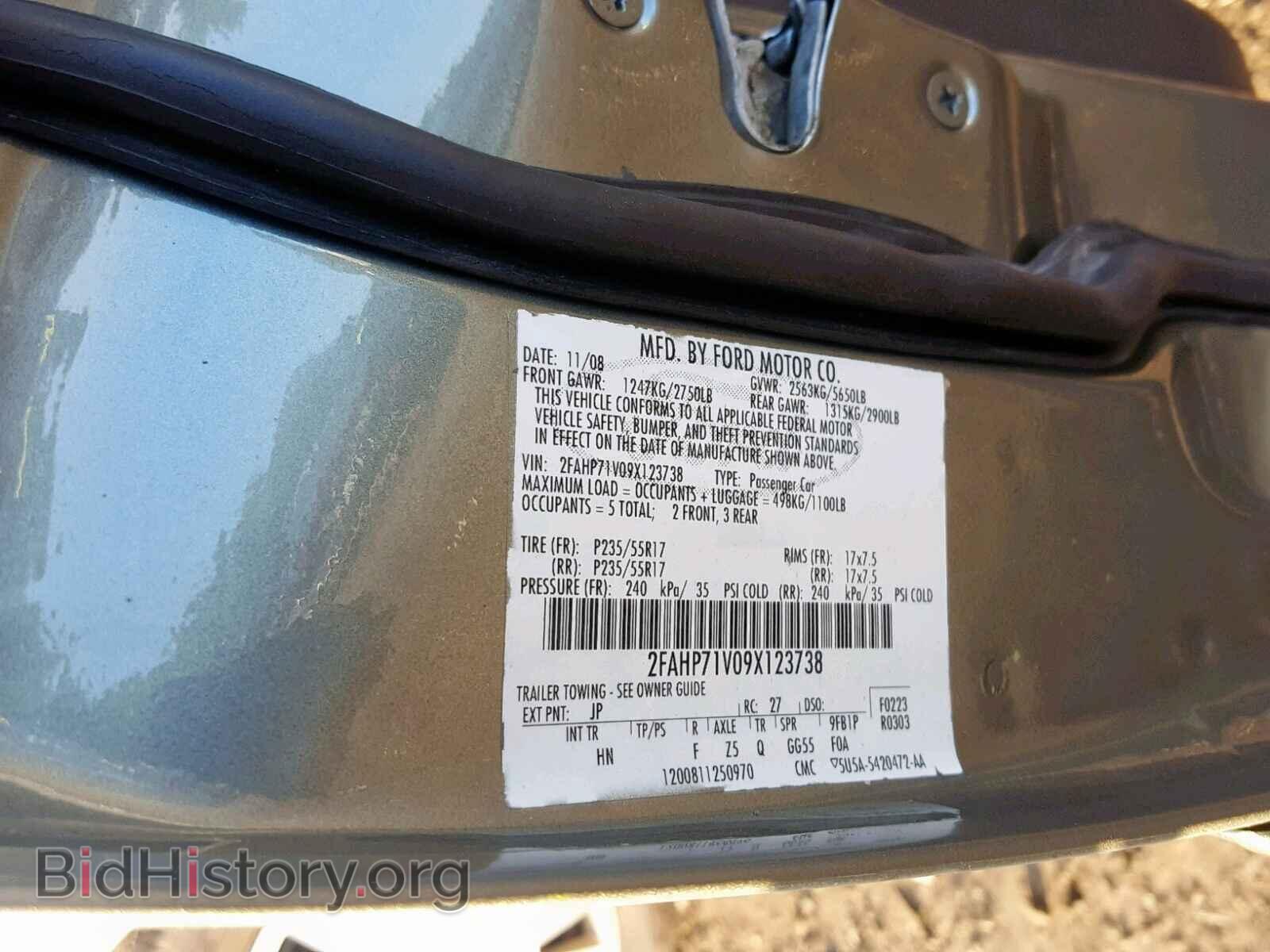 2009 FORD CROWN VIC - VIN: 2FAHP71V09X123738 - Фото 10