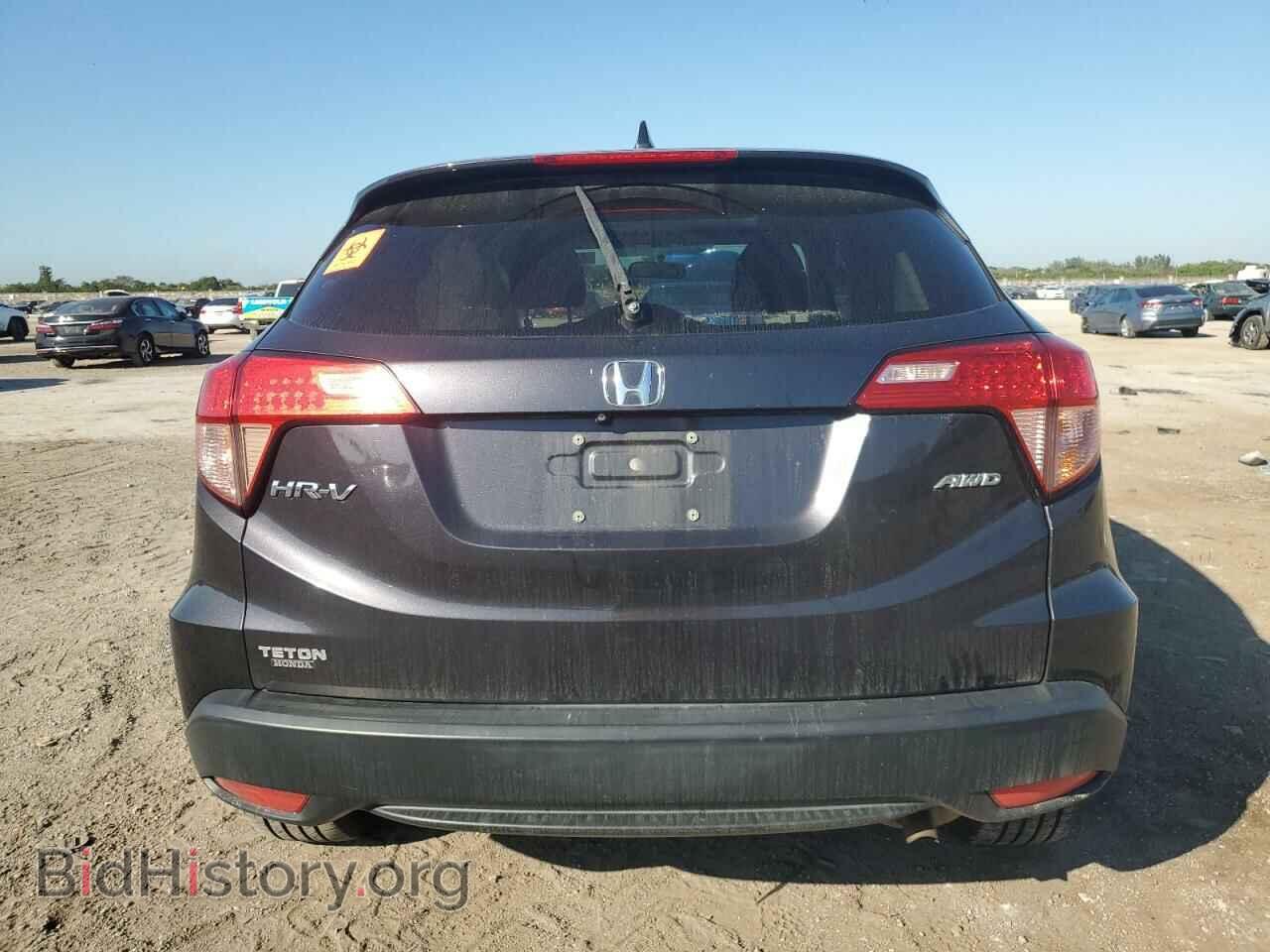 2017 HONDA HR-V - VIN: 3CZRU6H5XHM706121 - Фото 6