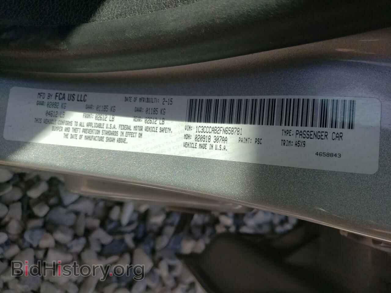 2015 CHRYSLER 200 - VIN: 1C3CCCAB2FN658781 - Фото 10