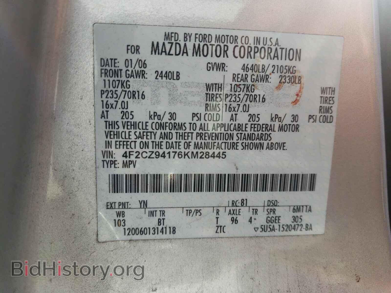 2006 MAZDA TRIBUTE - VIN: 4F2CZ94176KM28445 - Фото 10