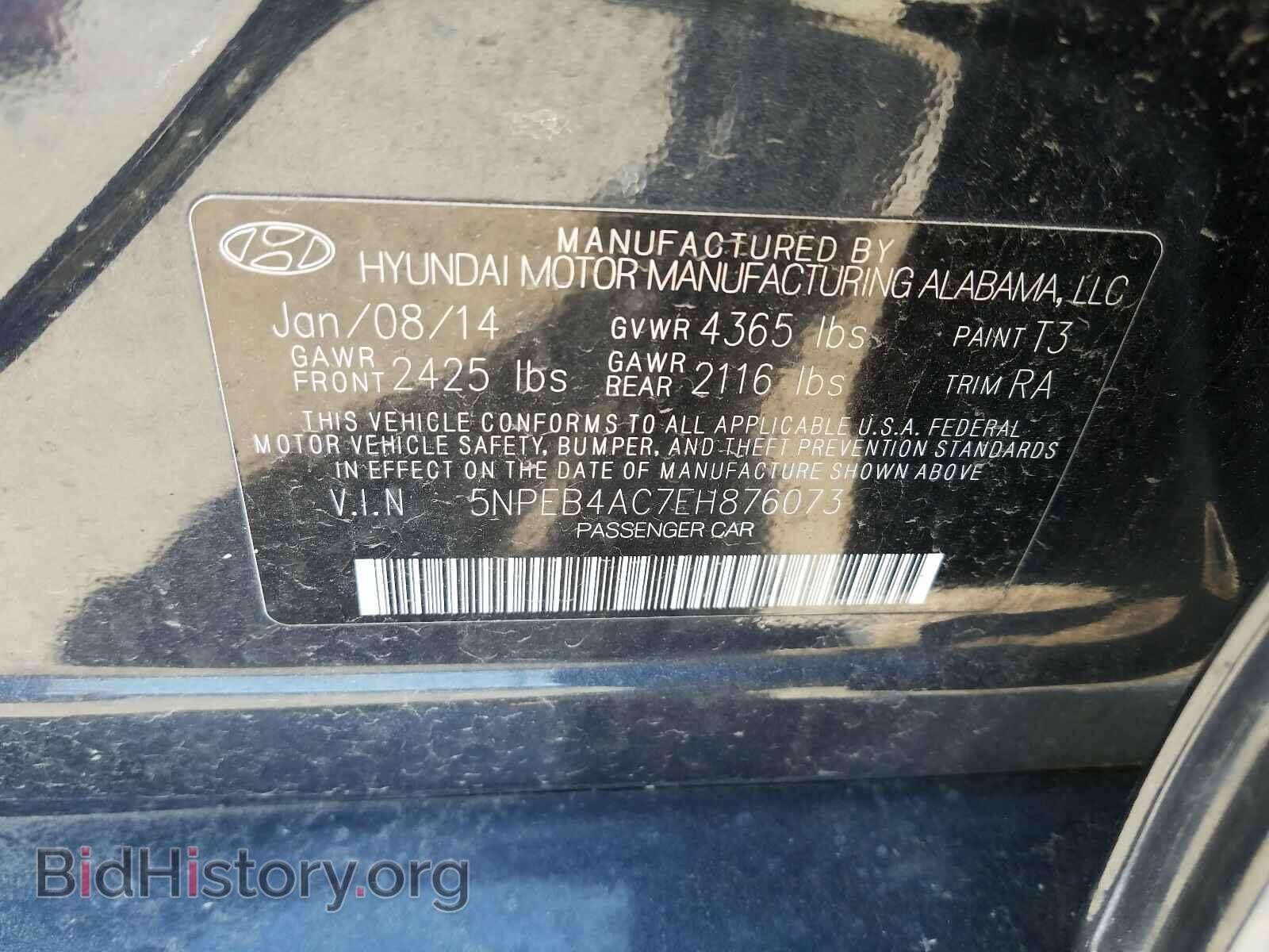 2014 HYUNDAI SONATA - VIN: 5NPEB4AC7EH876073 - Фото 10