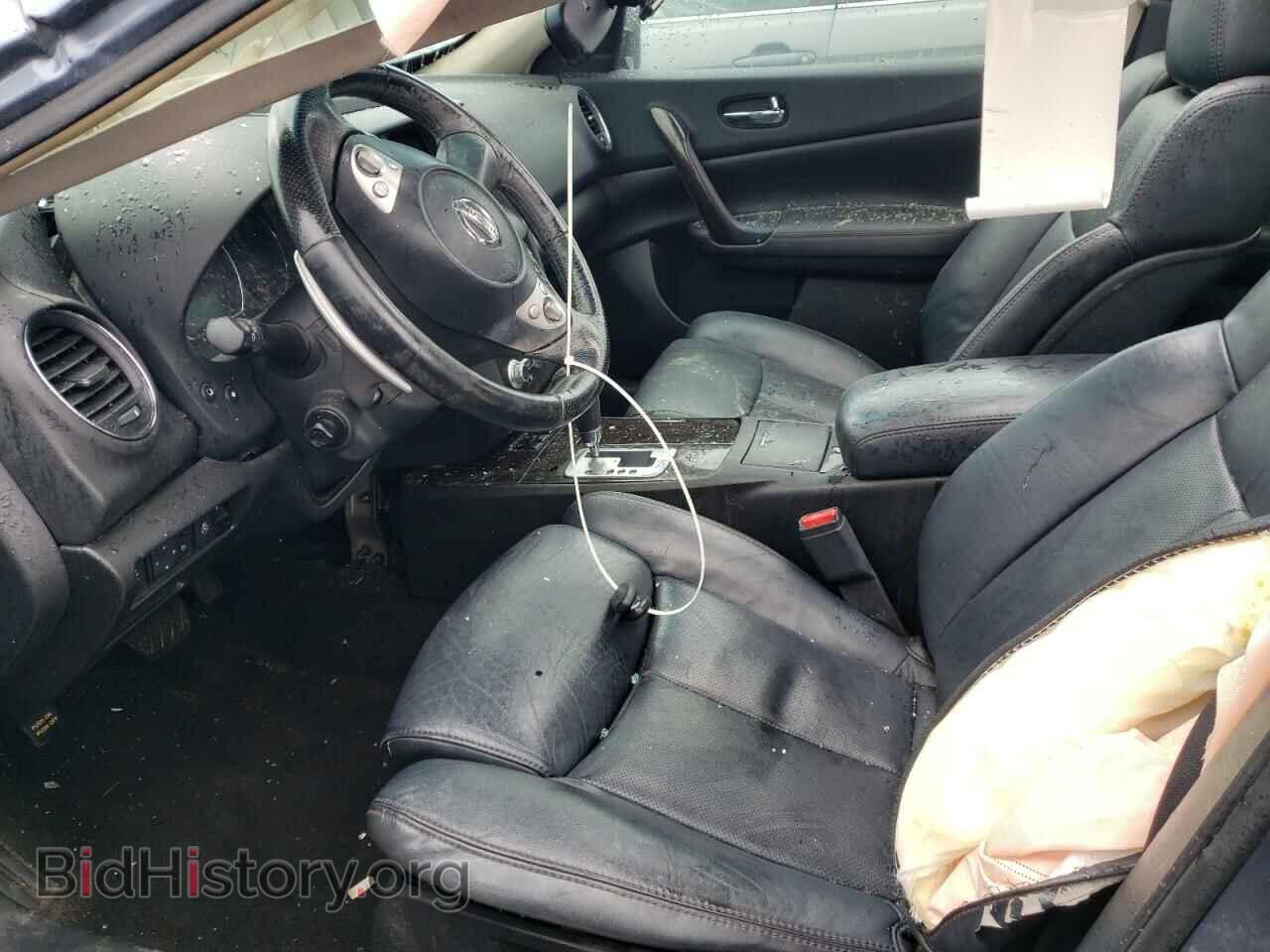 2012 NISSAN MAXIMA - VIN: 1N4AA5AP2CC819420 - Photo 7