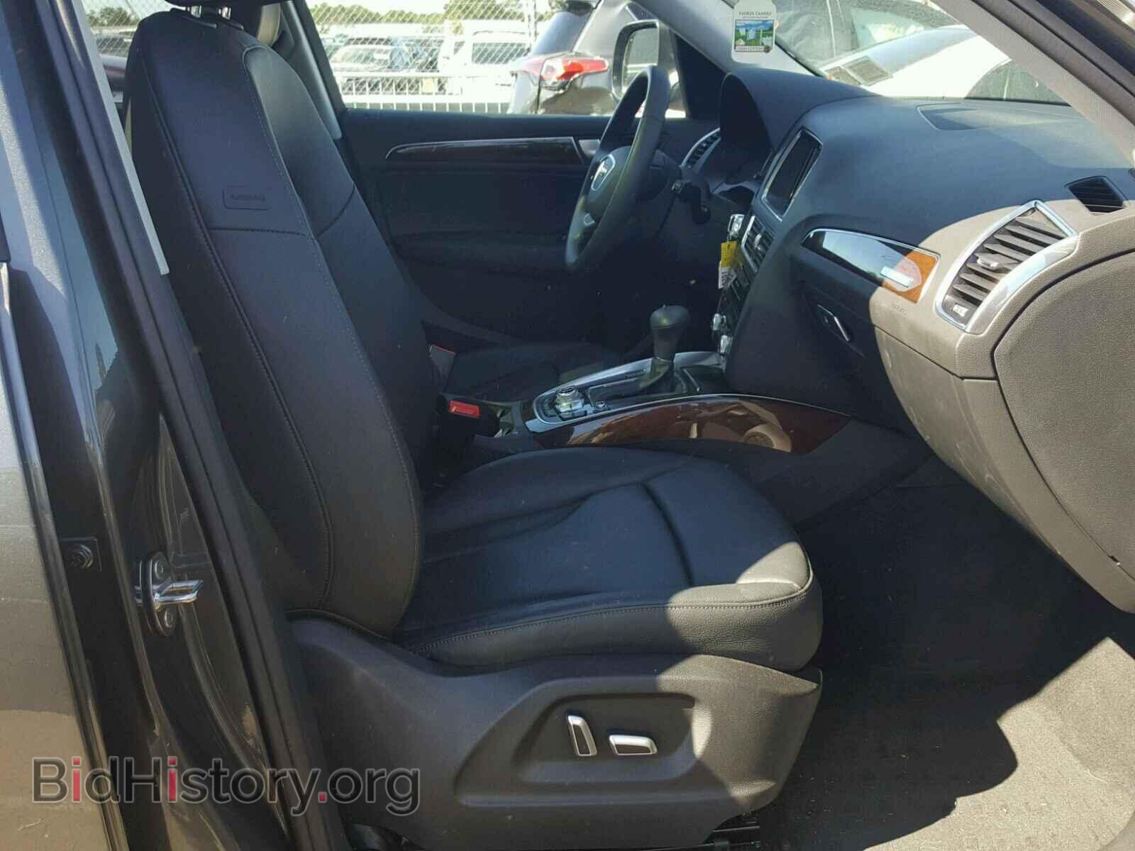 2017 AUDI Q5 - VIN: WA1C2AFP3HA094683 - Фото 5