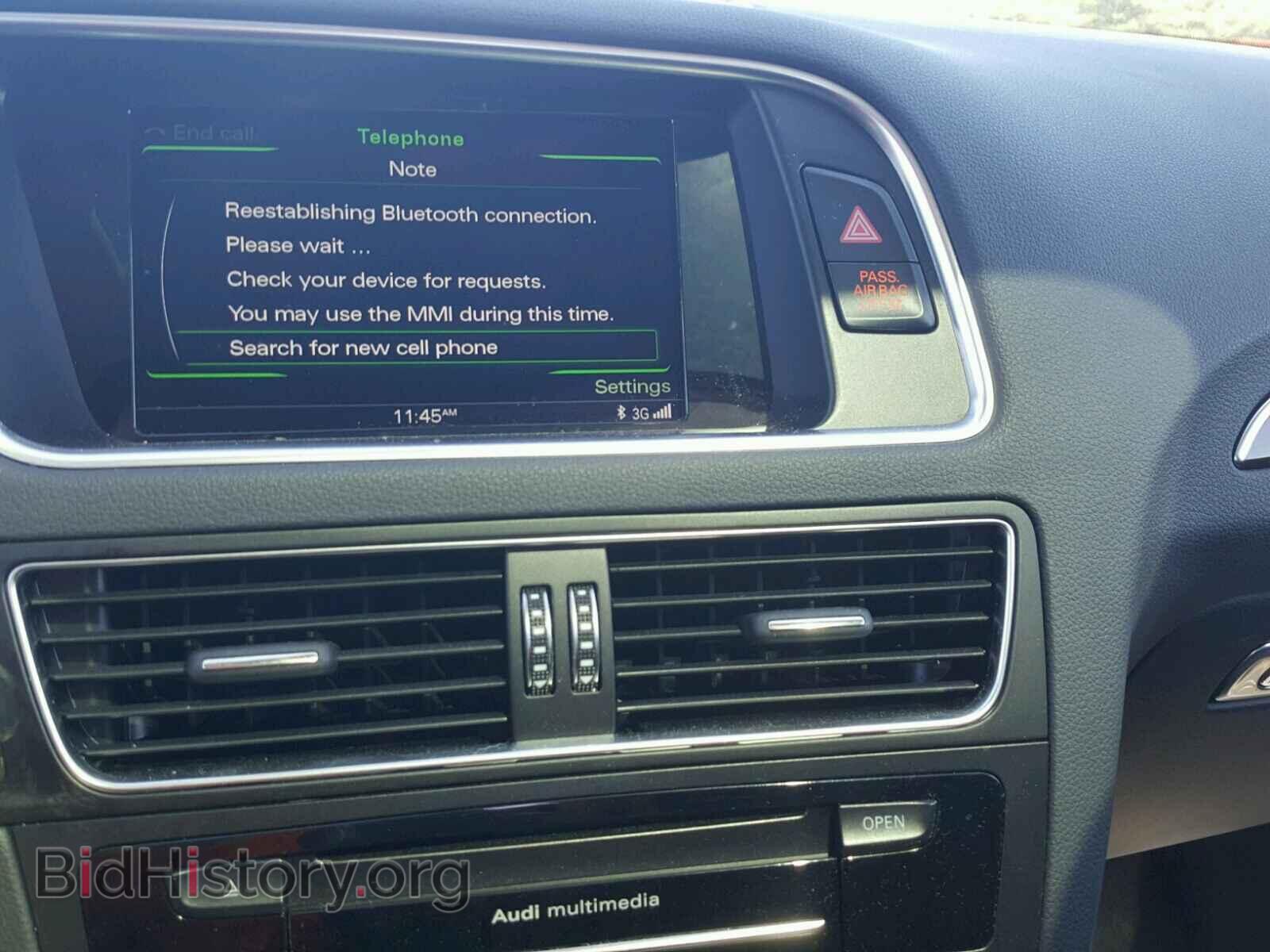 2017 AUDI Q5 - VIN: WA1C2AFP3HA094683 - Фото 9