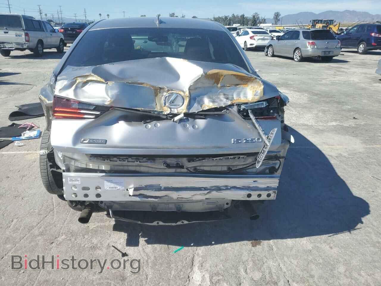 2015 LEXUS IS - VIN: JTHBF1D22F5077357 - Photo 6