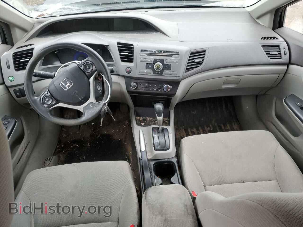 2012 HONDA CIVIC - VIN: 2HGFB2F51CH601938 - Фото 8