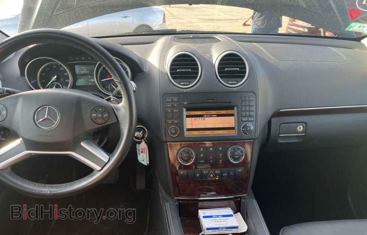2012 MERCEDES-BENZ GL-CLASS - VIN: 4JGBF7BE3CA772835 - Фото 9