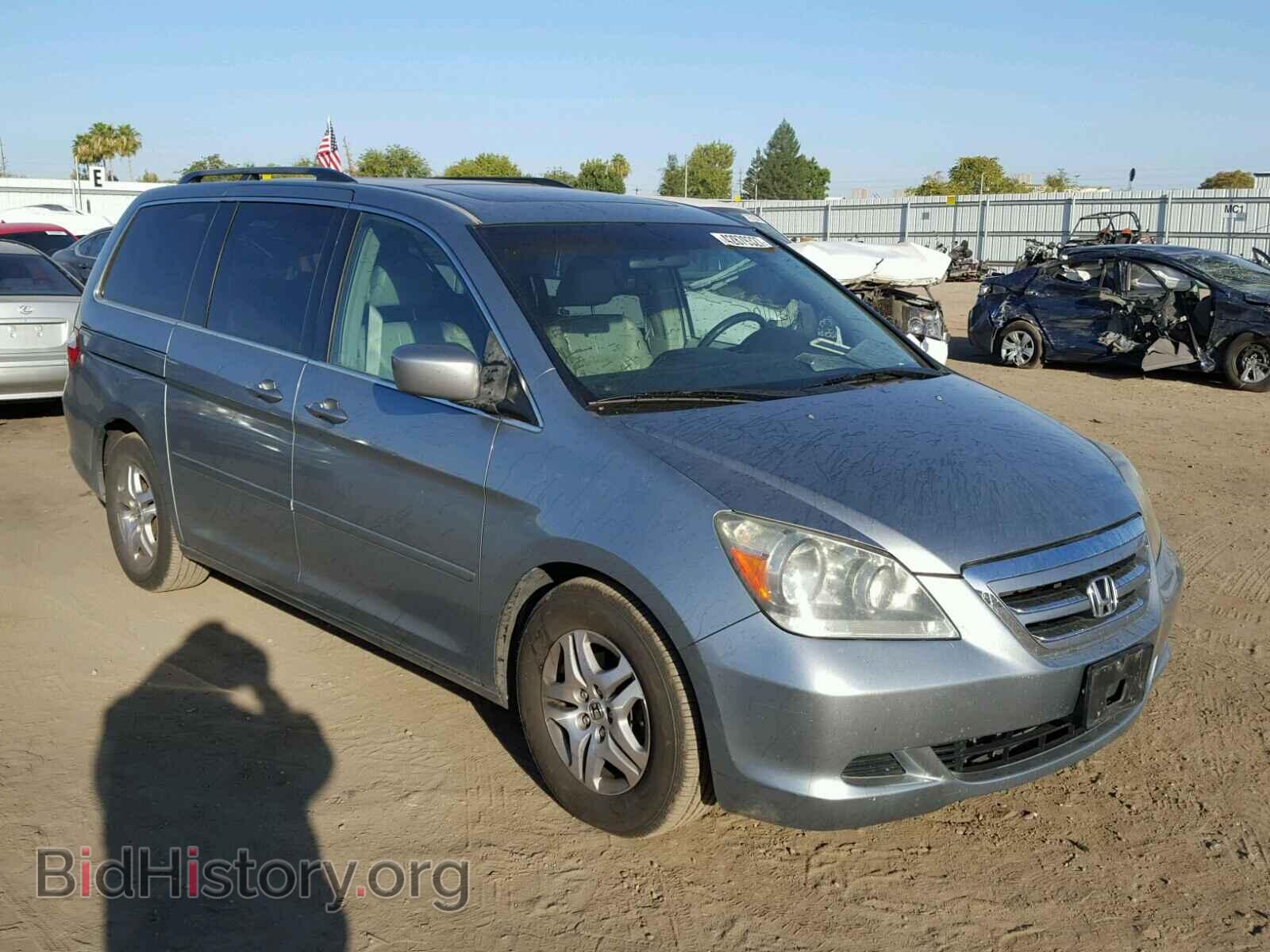 Фотография 5FNRL38795B063110 - HONDA ODYSSEY 2005