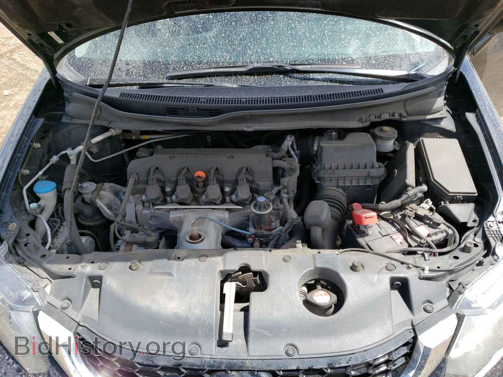 2013 HONDA CIVIC - VIN: 19XFB2F82DE003928 - Фото 7