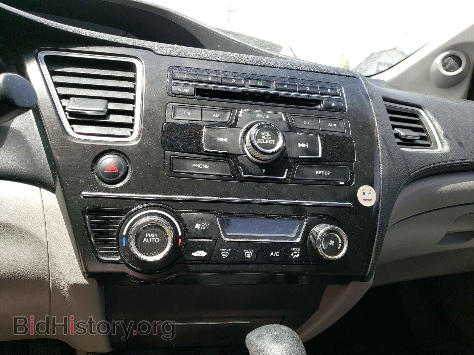 2013 HONDA CIVIC - VIN: 19XFB2F82DE003928 - Фото 9