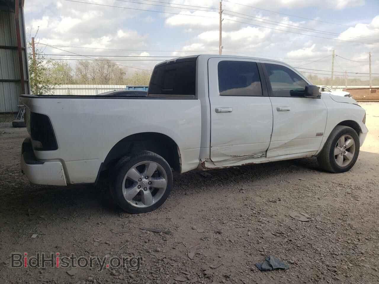 2014 RAM 1500 - VIN: 1C6RR6LT3ES178347 - Фото 3
