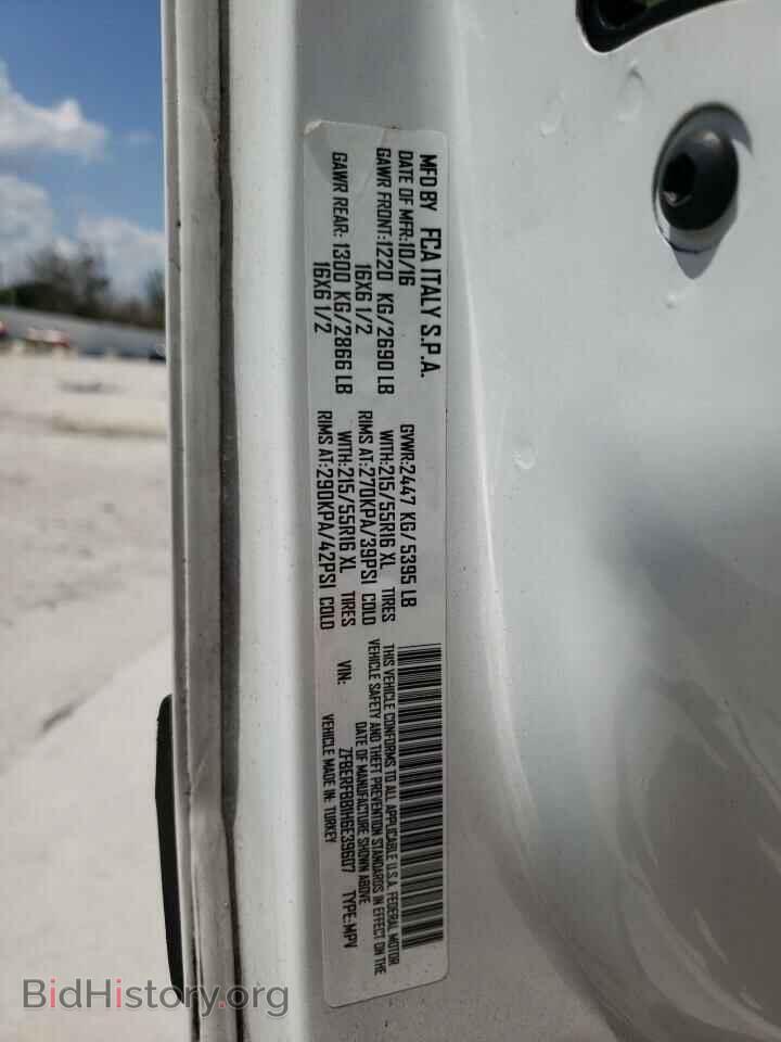 2017 RAM PROMASTER - VIN: ZFBERFBB1H6E39607 - Photo 6