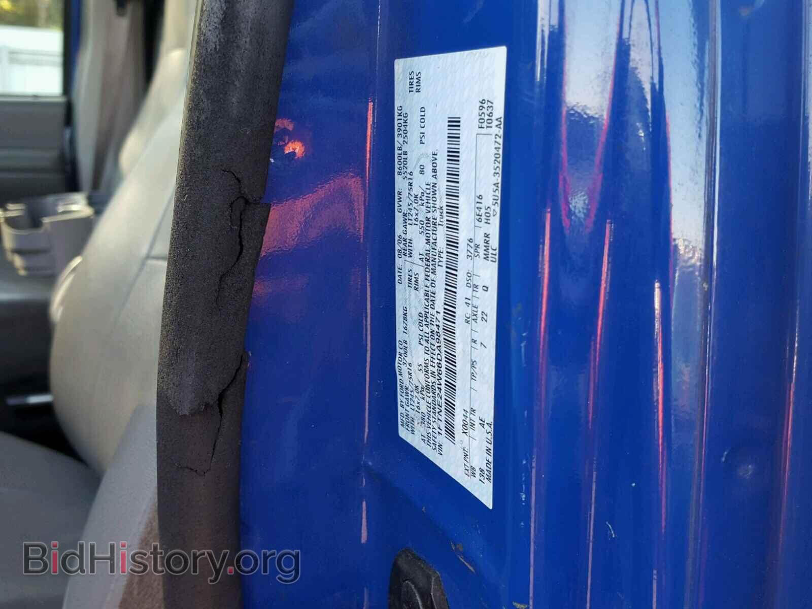2006 FORD ECONOLINE - VIN: 1FTNE24W66DA98471 - Фото 10