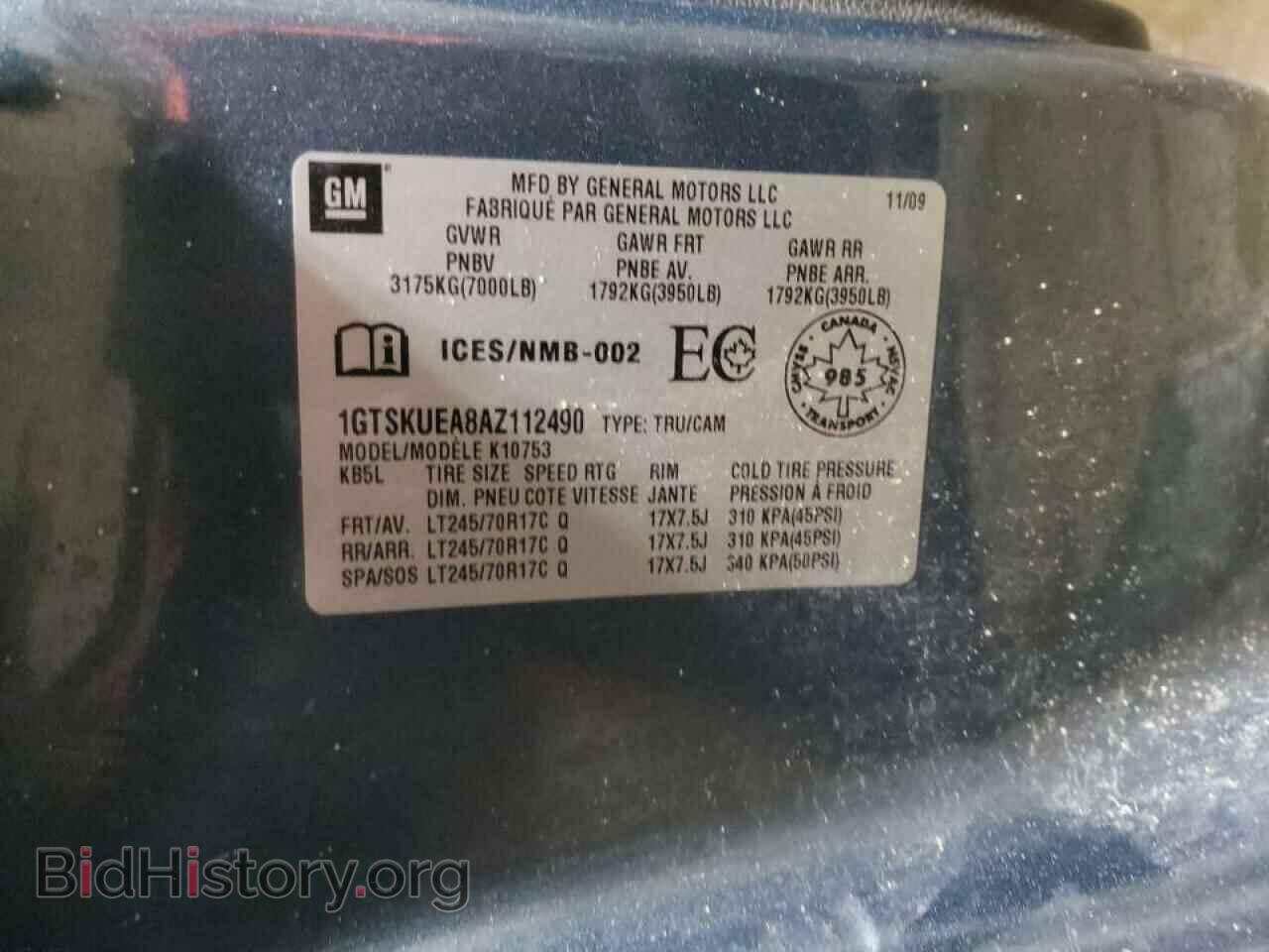 2010 GMC SIERRA - VIN: 1GTSKUEA8AZ112490 - Photo 10