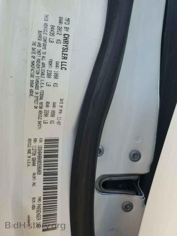 2008 DODGE CALIBER - VIN: 1B3HB48BX8D596069 - Photo 13