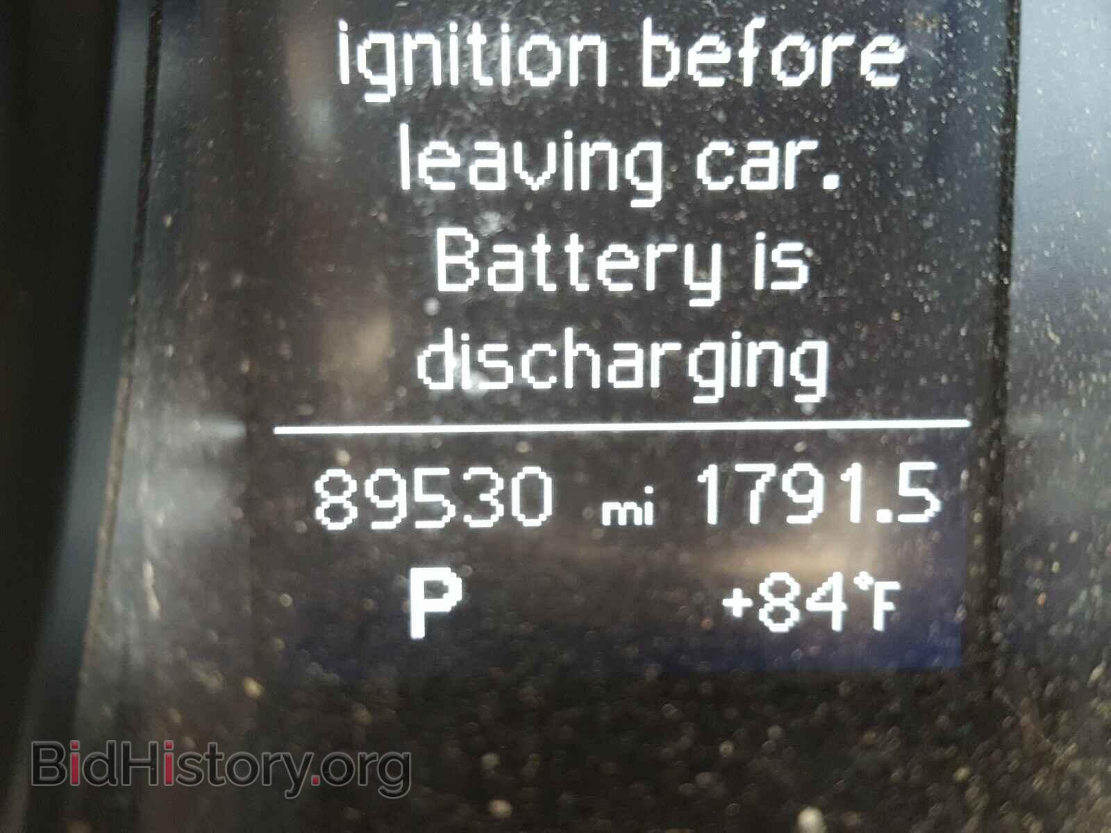 2014 AUDI A5 - VIN: WAUCFAFR2EA060139 - Photo 8