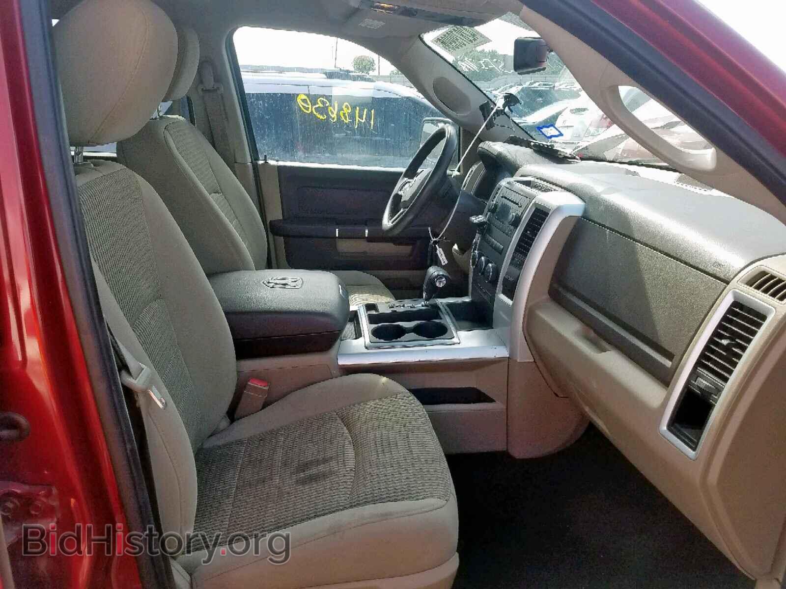 2012 DODGE RAM 1500 S - VIN: 1C6RD7GT8CS328772 - Photo 5