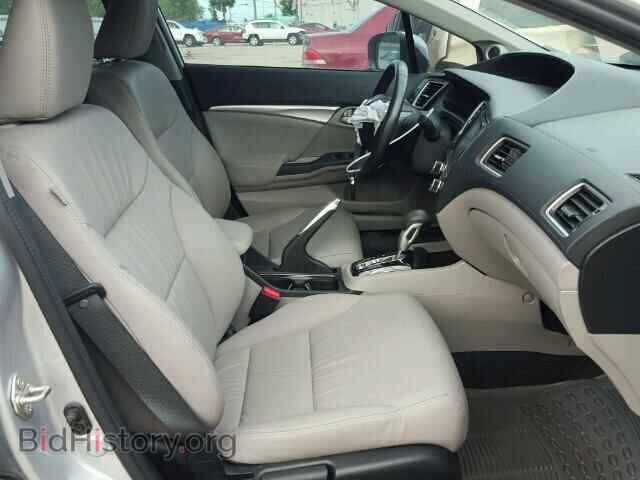2014 HONDA CIVIC - VIN: 19XFB2F94EE048296 - Photo 5