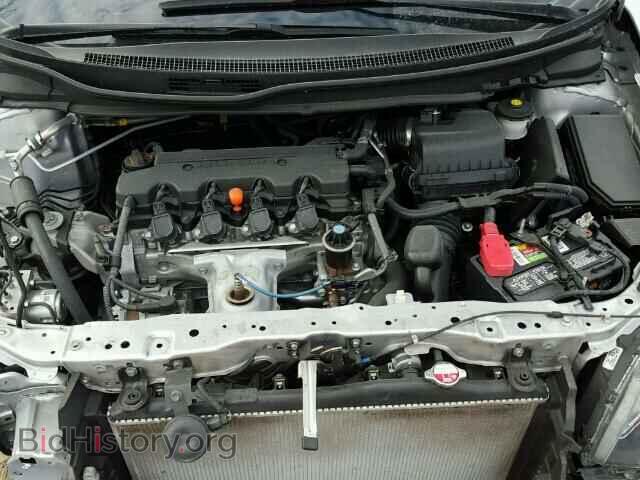 2014 HONDA CIVIC - VIN: 19XFB2F94EE048296 - Photo 7