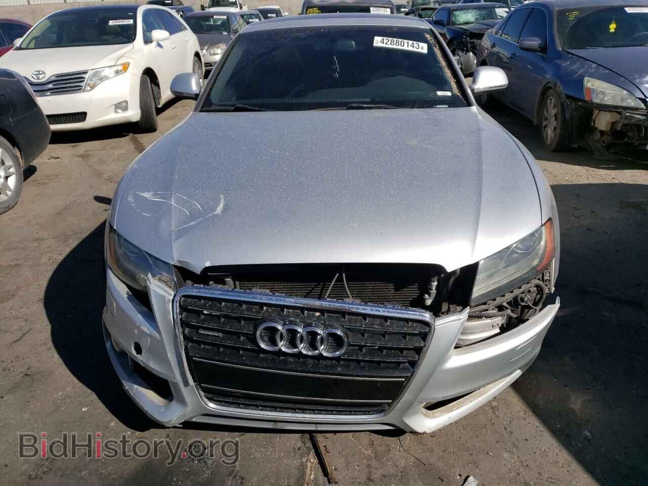 2008 AUDI A5 - VIN: WAUDK78T08A037538 - Фото 5