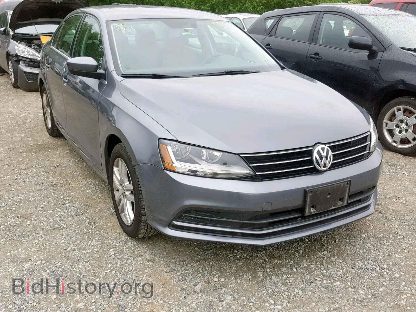 Photo 3VW2B7AJ2HM304598 - VOLKSWAGEN JETTA 2017