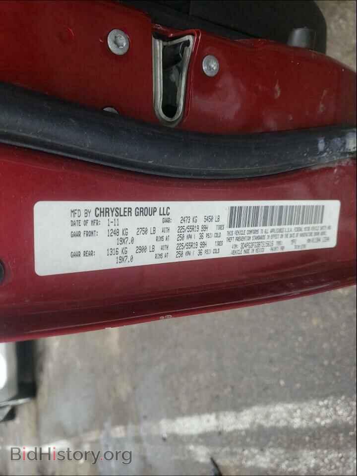 2011 DODGE JOURNEY - VIN: 3D4PG3FG3BT515616 - Фото 10