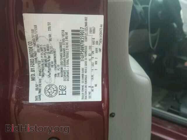 2007 FORD FOCUS - VIN: 1FAFP34N97W359017 - Фото 10