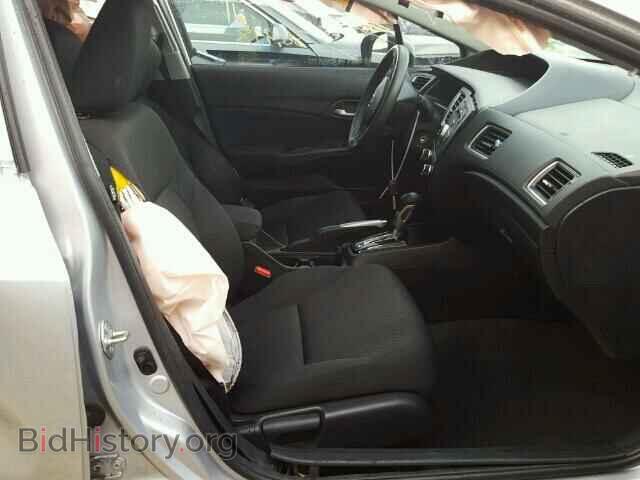 2014 HONDA CIVIC - VIN: 19XFB2F50EE027099 - Фото 5