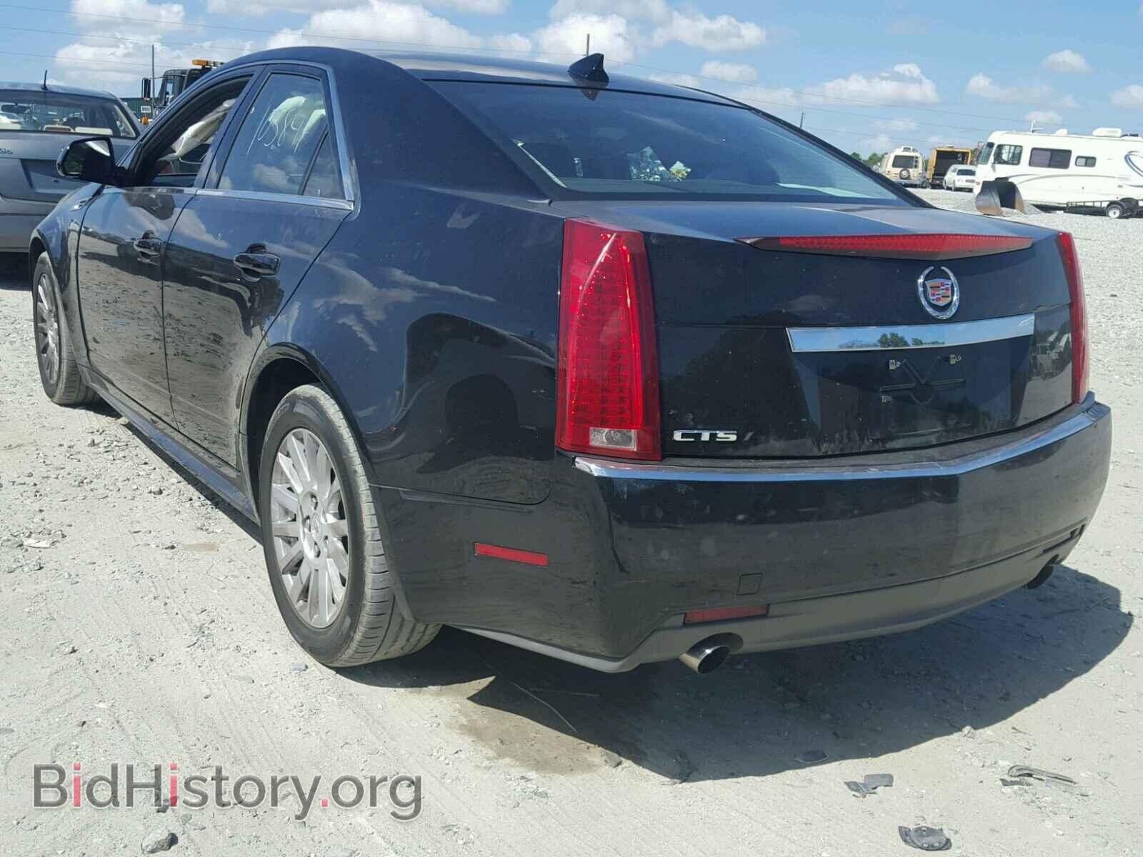 2010 CADILLAC CTS - VIN: 1G6DE5EG7A0139455 - Фото 3