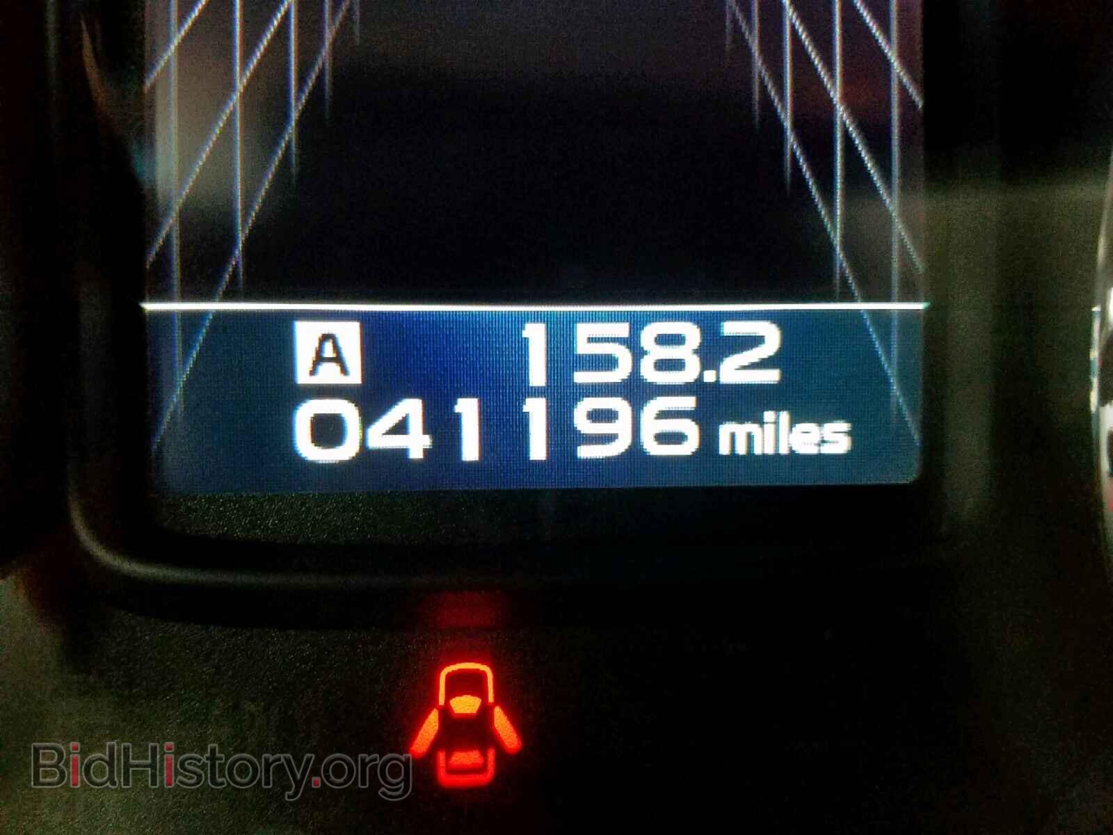 2014 SUBARU OUTBACK 2. - VIN: 4S4BRBPC3E3306668 - Photo 8