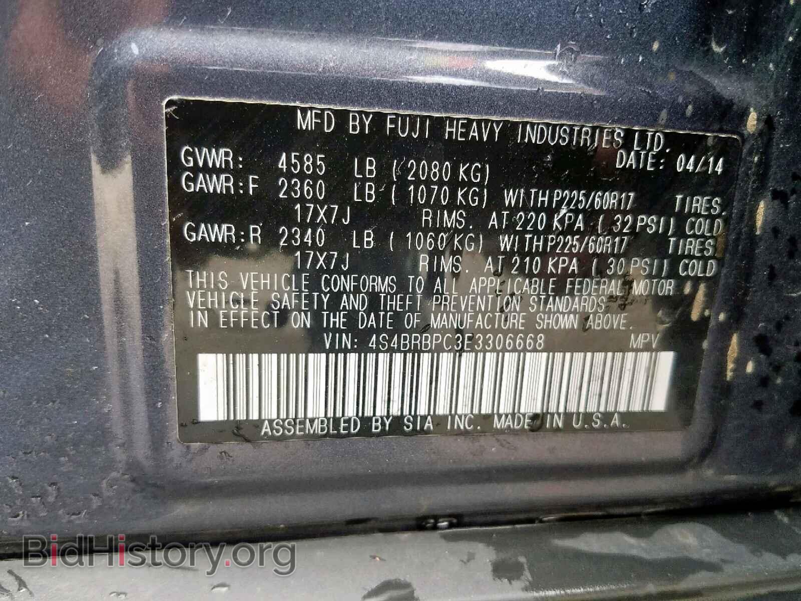 2014 SUBARU OUTBACK 2. - VIN: 4S4BRBPC3E3306668 - Photo 10