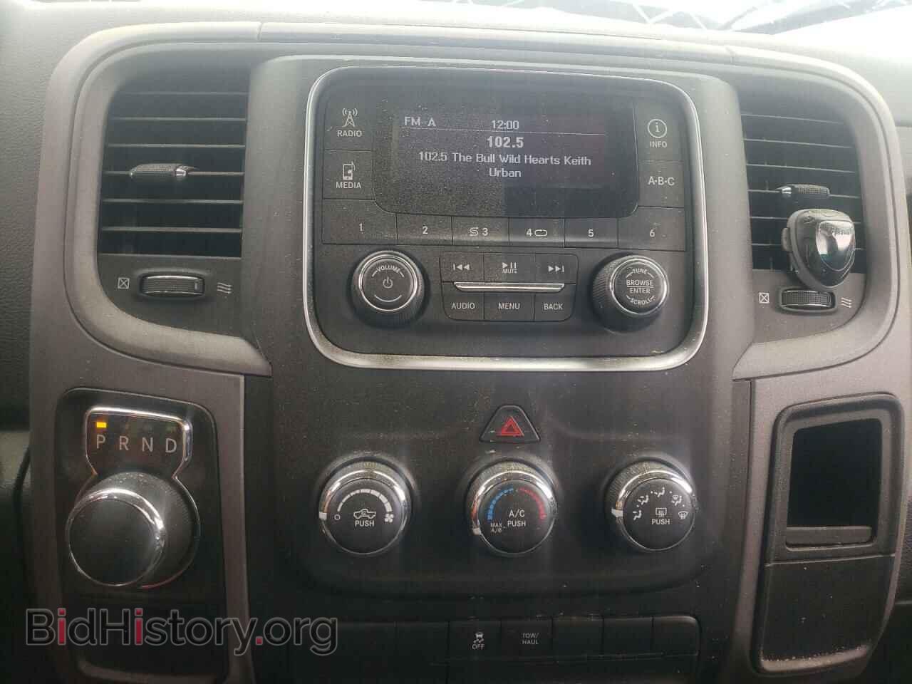 2017 RAM 1500 - VIN: 3C6JR6DG4HG520897 - Фото 9
