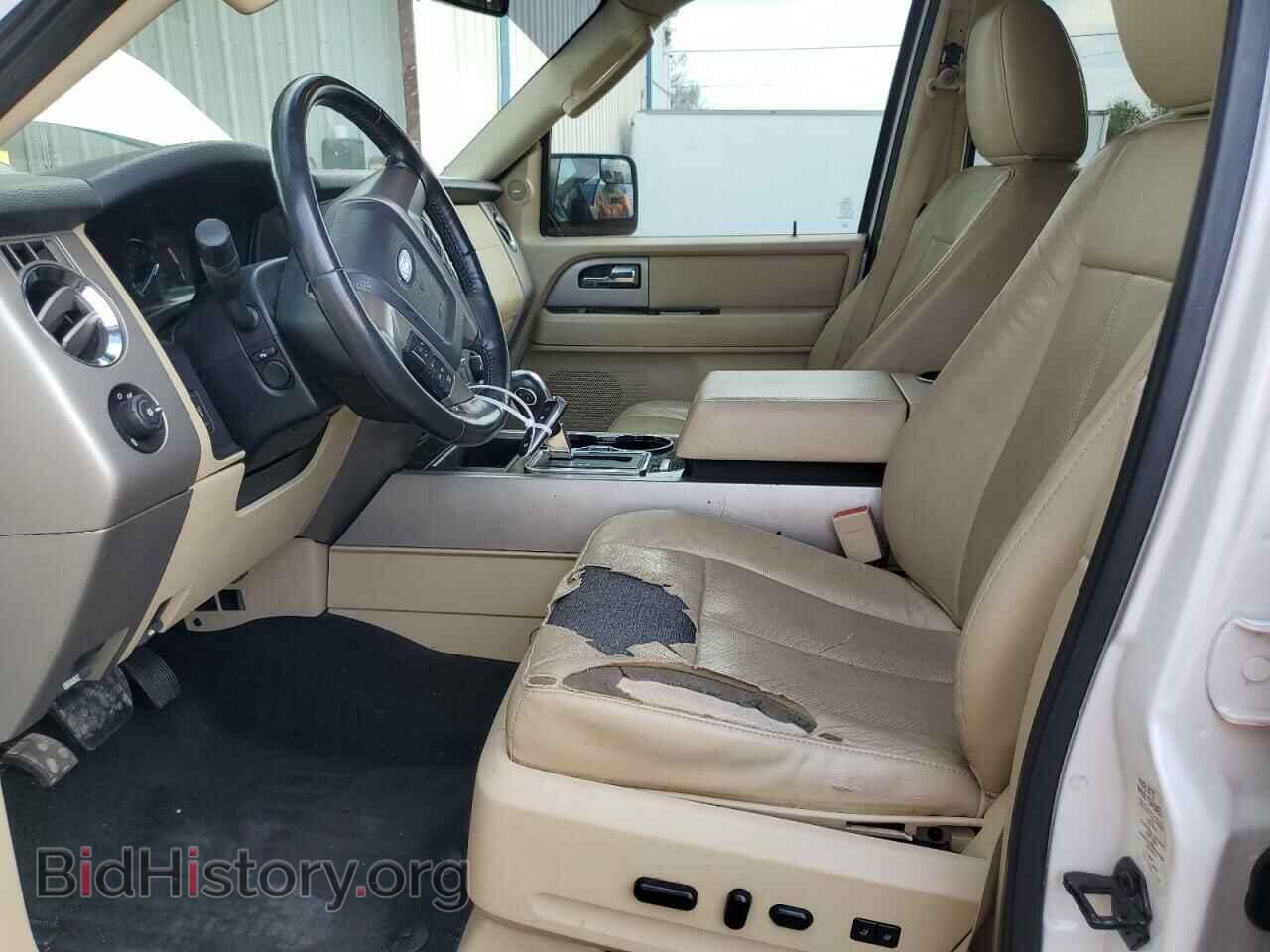 2017 FORD EXPEDITION - VIN: 1FMJK1KT0HEA04054 - Фото 7